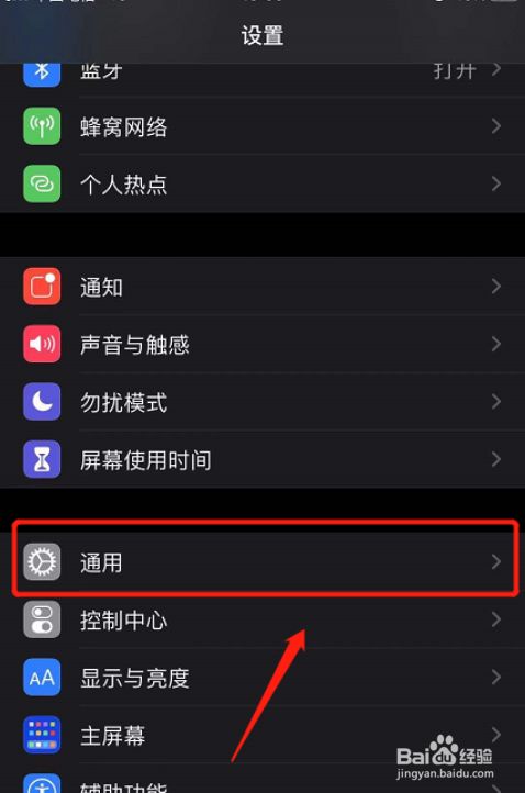 输入法手写苹果_苹果输入法手写输入_苹果有手写输入法吗