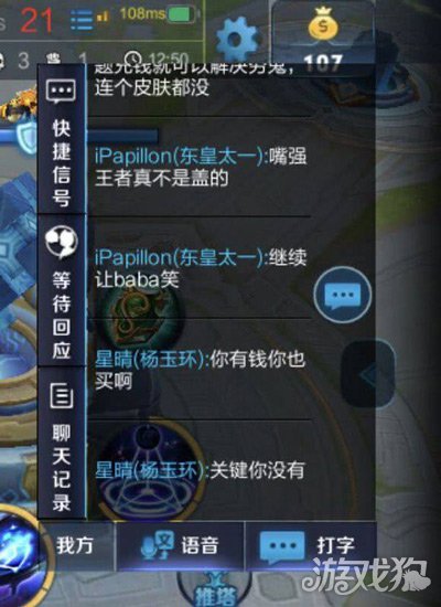 手机游戏汽车为什么下架了-手机赛车游戏为何一夜消失？原因竟是