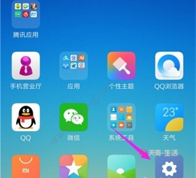 顺序启动手机游戏是什么意思_手机游戏的启动顺序是什么_顺序启动的实际应用