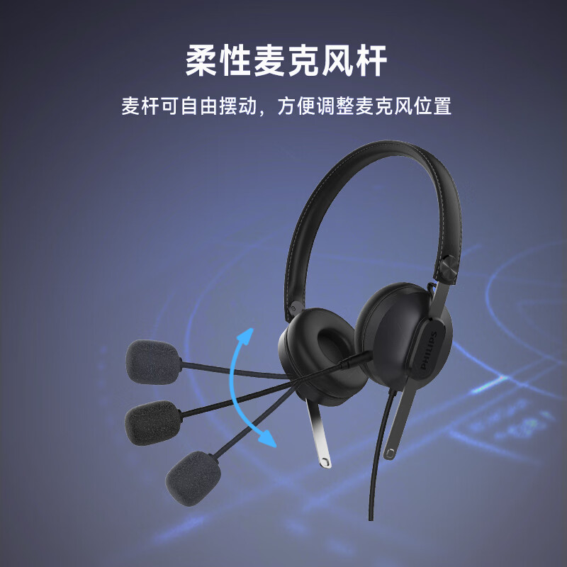 双耳模式和单耳模式_如何切换单耳模式_单耳模式怎么切换到双耳模式
