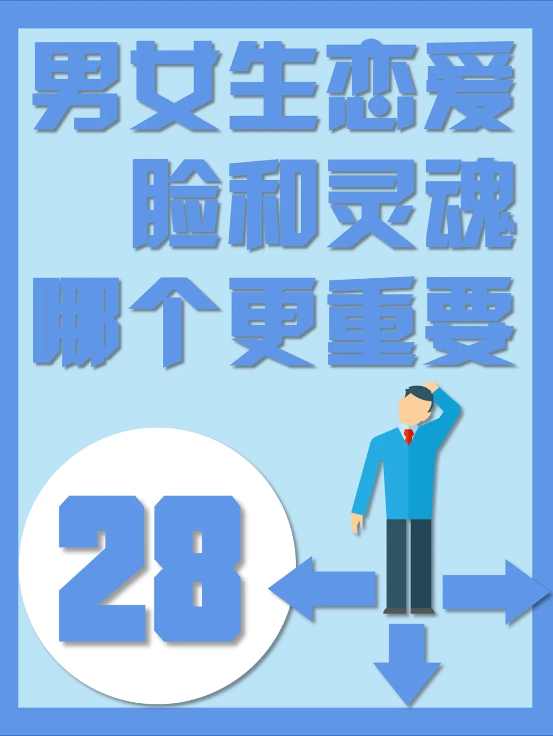 电玩女神阿狸_女神电玩阿狸在线观看_女神电玩阿狸图片