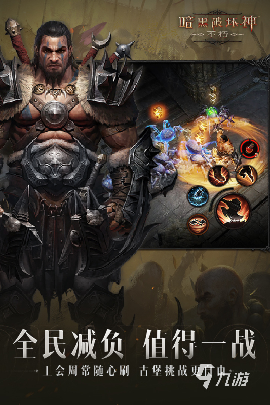 手机游戏2023美国市场收入_手机游戏 2023_手机游戏2023年