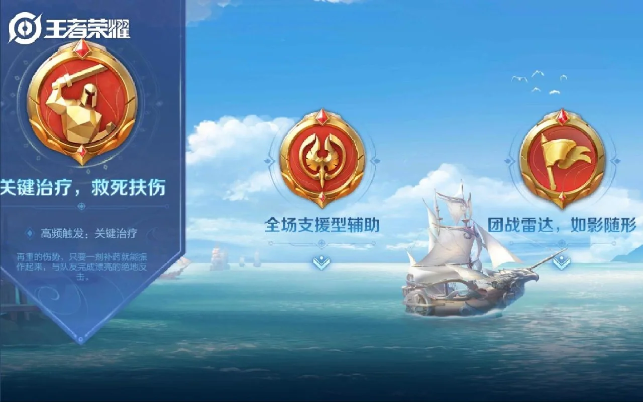 手机游戏领奖杯_领奖杯手机游戏有哪些_领奖杯手机游戏怎么玩