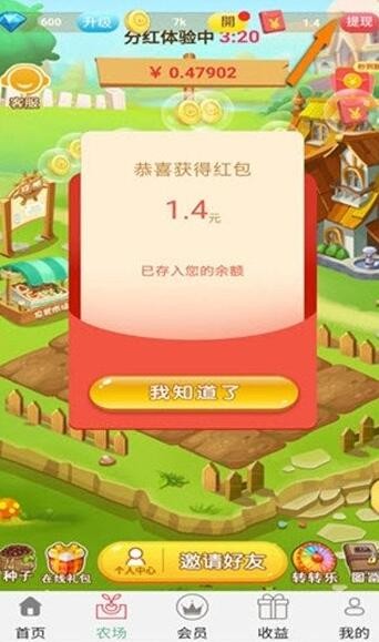 手机游戏资源导出_导出资源手机游戏软件_导出资源手机游戏怎么弄