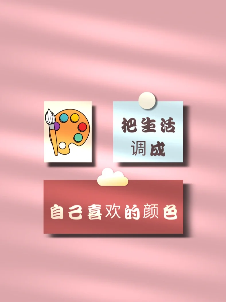 雨露均沾皇上却独宠我一人_雨露均沾_雨露均沾下一句高情商回复