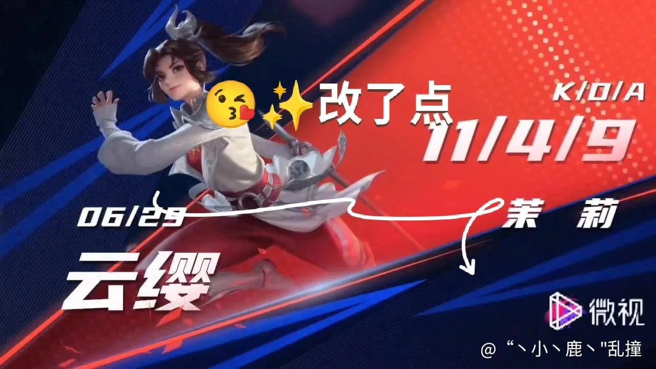 手机游戏不能录音-破游戏不支持录音功能，玩家精彩瞬间无法分享