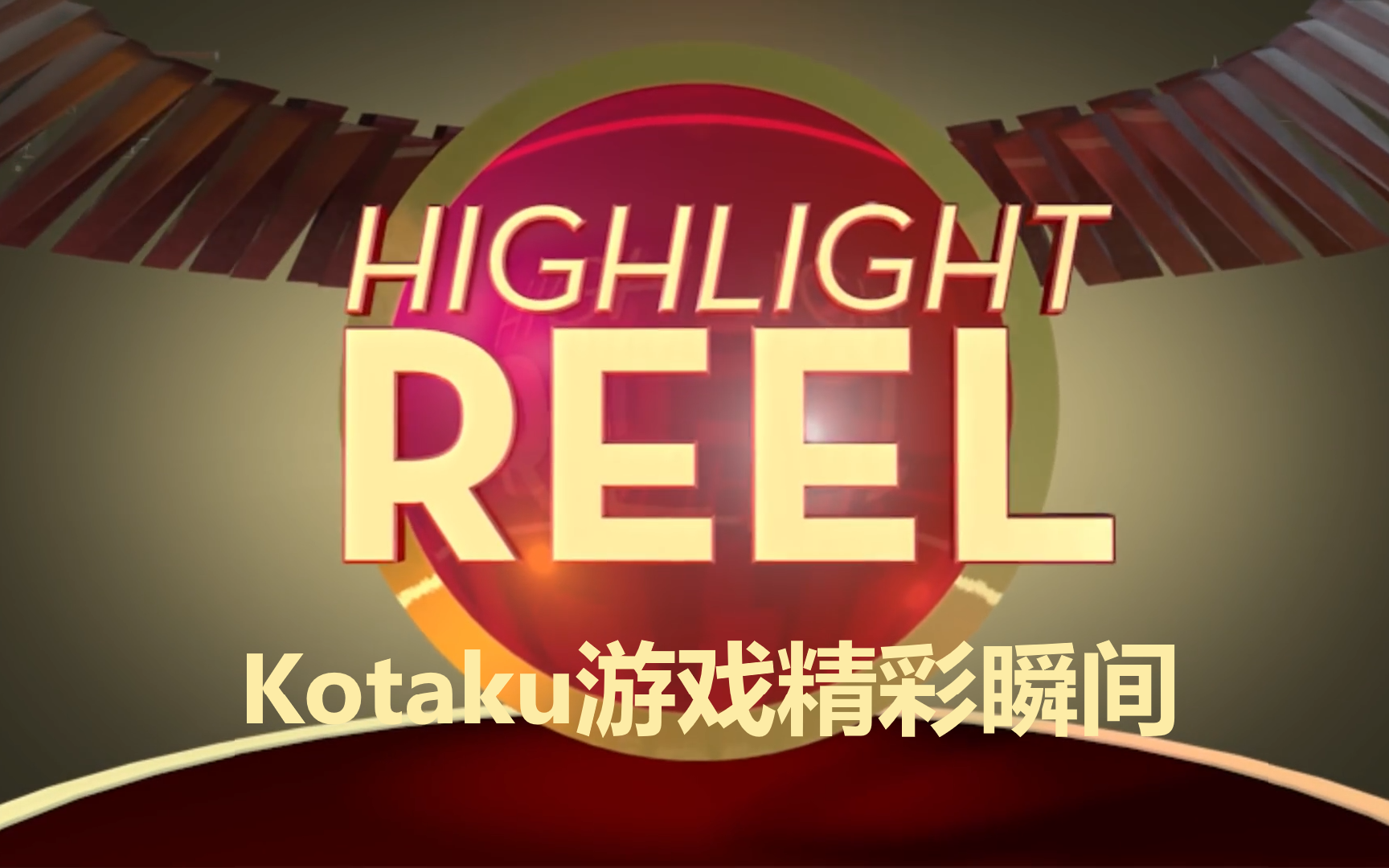 录音的游戏_手机游戏不能录音_录音能手机游戏的软件