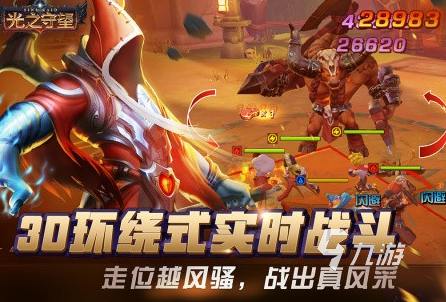 手机上有什么游戏呢好玩-熬夜都停不下来的手机游戏，你玩过几款