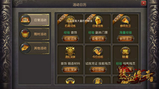 大厅登录腾讯手机游戏账号_大厅登录腾讯手机游戏怎么退出_手机怎么登录腾讯游戏大厅