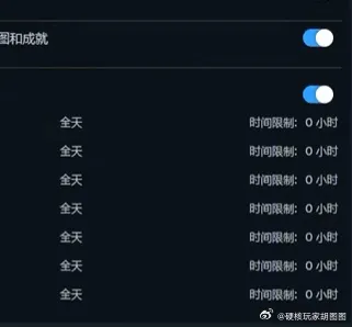 手机下载galgame黄油手机游戏_手机下载galgame黄油手机游戏_手机下载galgame黄油手机游戏