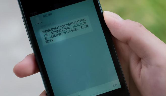 手机小游戏退款为何如此艰难？玩家直呼心累，智商被侮辱