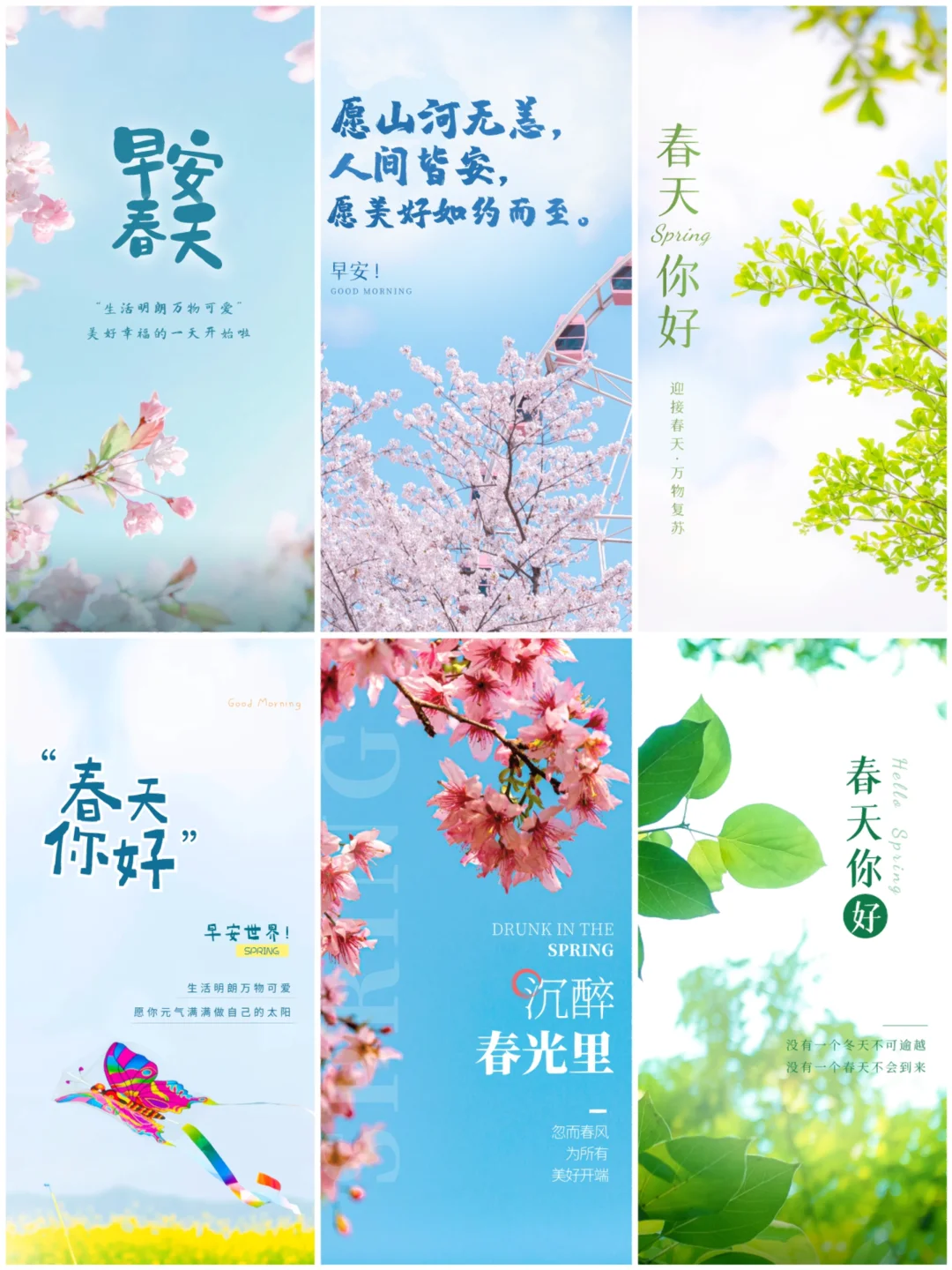 哈尼十月年_2012年3月9日_2025年是不是闰月年