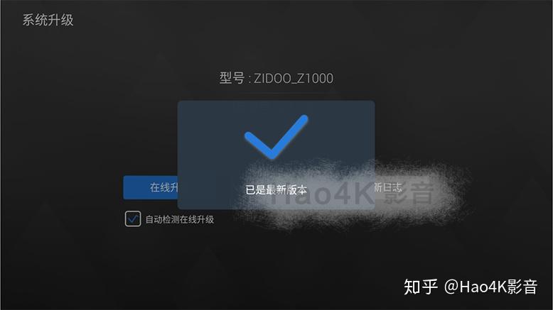 手机游戏推荐_手机游戏ota_手机游戏机推荐排名