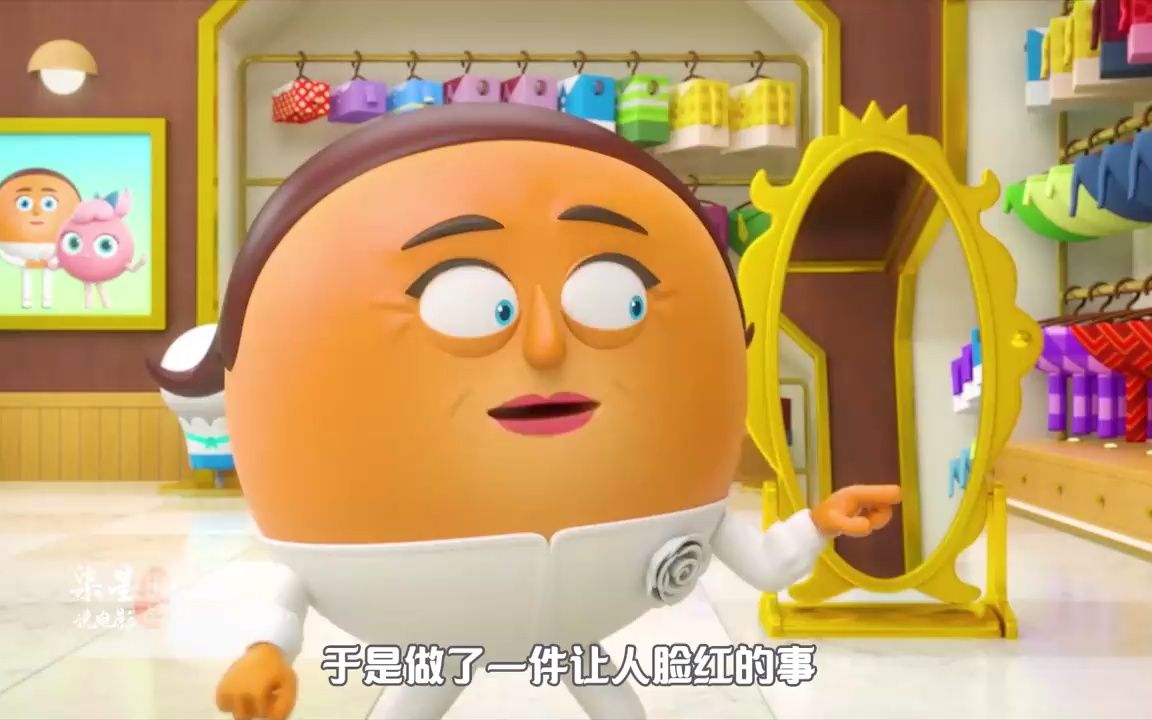 大人的防具店动画-大人的防具店：一部让你笑中带泪的宝藏动画
