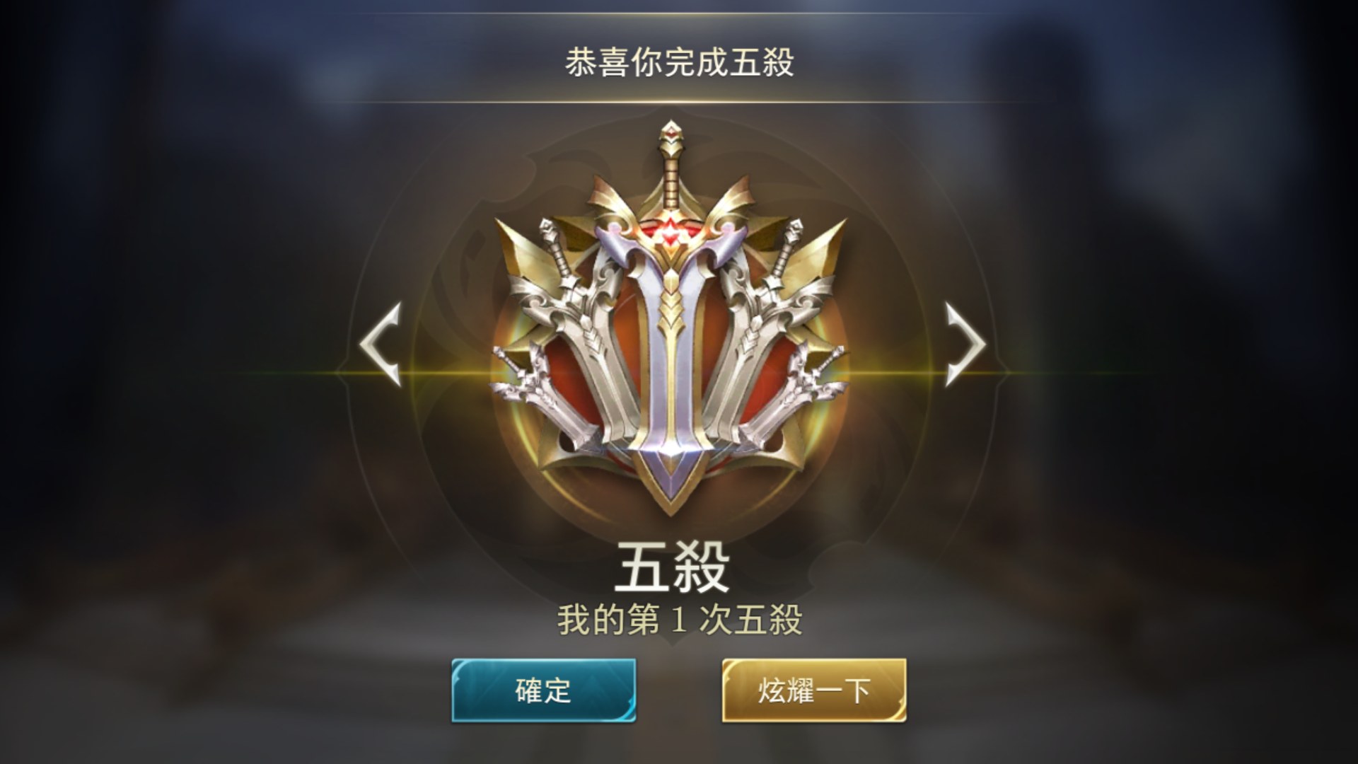 采集脚本手机游戏有哪些_手机游戏采集脚本_游戏自动采集脚本
