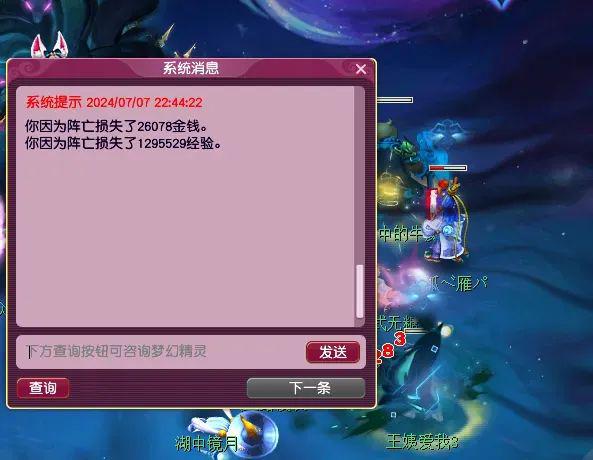 游戏充点卡手机能用吗_手游点卡充值_手机游戏充点卡的游戏