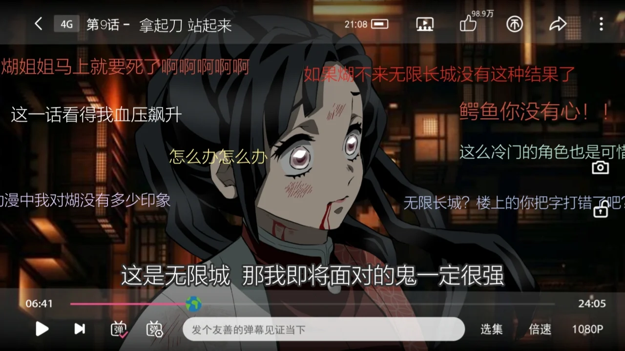 手机游戏出现无响应是怎么回事_手机玩游戏一直显示无响应_手机玩游戏未响应