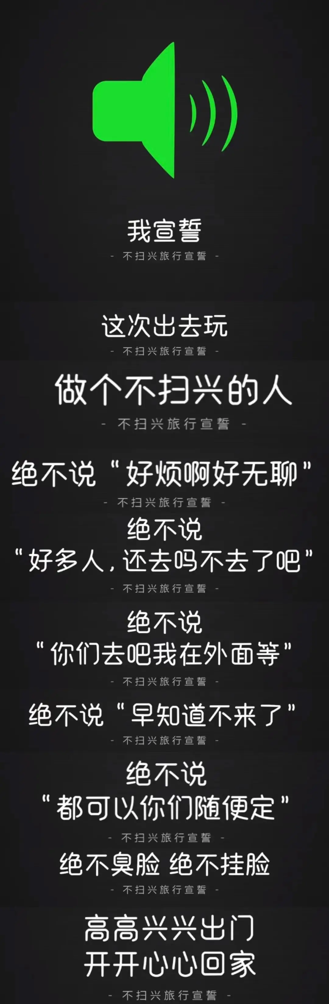 手机玩游戏一直显示无响应_手机玩游戏未响应_手机游戏出现无响应是怎么回事