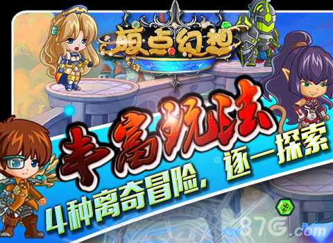 游戏模拟器手机版安卓_手机模拟游戏怎样下载游戏_模拟游戏手机游戏
