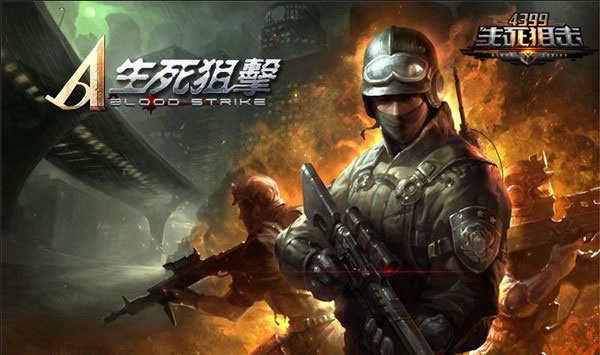 手机游戏iron storm_手机游戏平台_手机游戏推荐