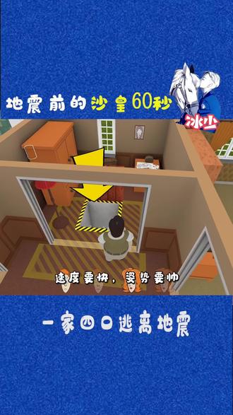 严查手机游戏违法行为_手机游戏被严查_手机游戏哪个部门监管