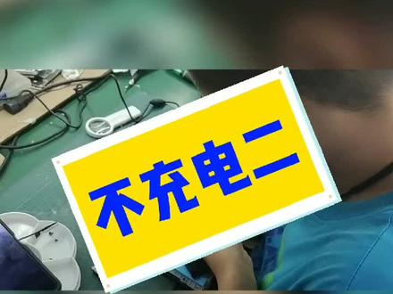 戴尔g15开不了机一直黑屏_戴尔黑屏机开g15怎么办_戴尔g15突然黑屏但在运作