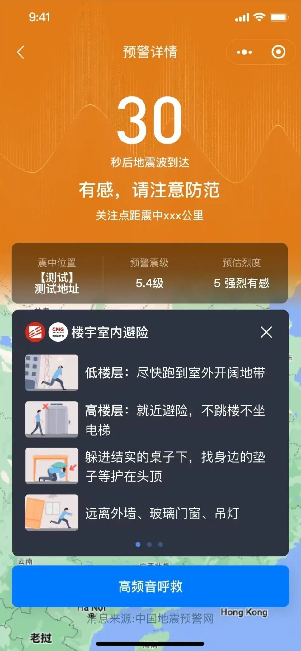 手机玩游戏看不到微信吗_微信里玩游戏_玩游戏时看微信游戏就退了