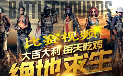 重量推荐手机游戏排行榜_重量推荐手机游戏有哪些_重量游戏推荐手机