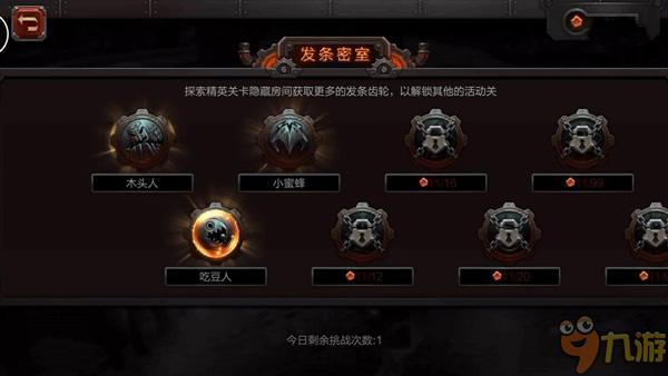 手游内测账号_手游内测电话真假_手机游戏内测号靠谱吗