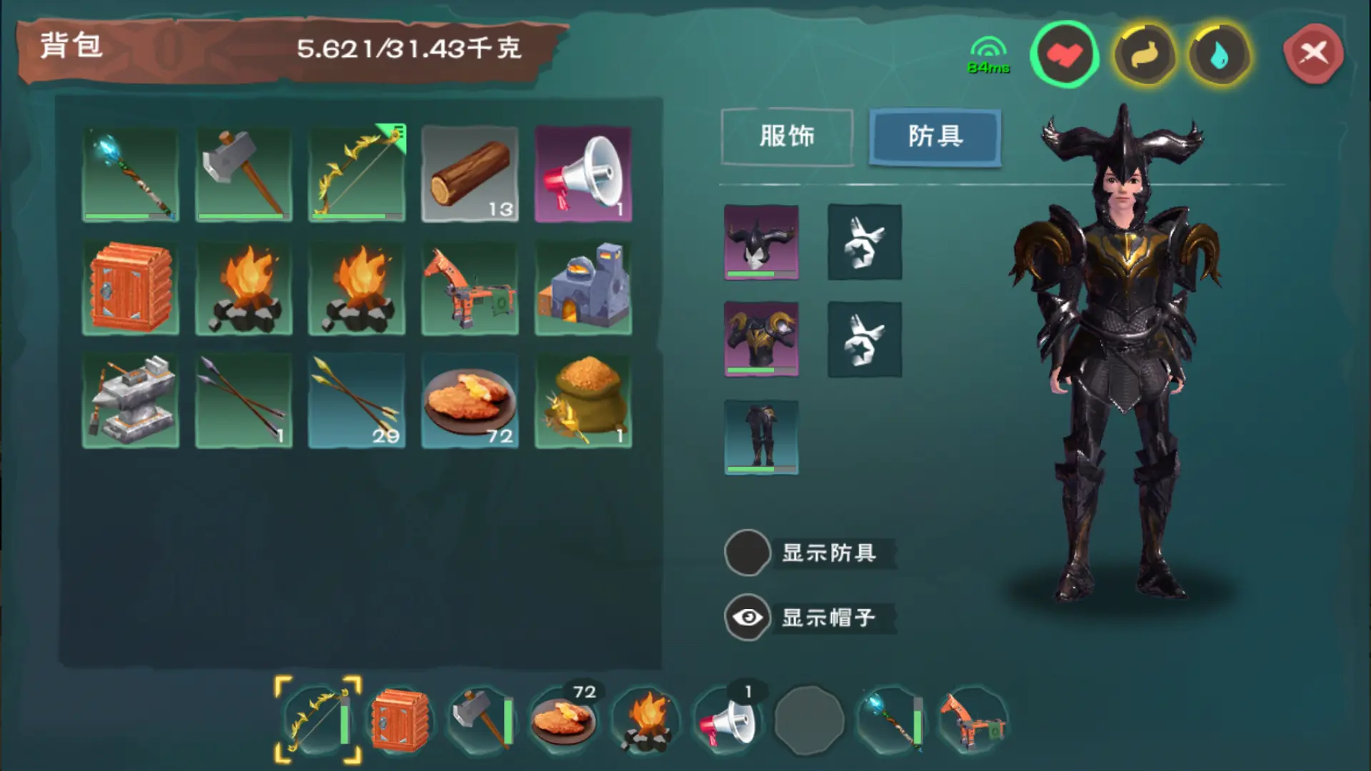 游戏目录根目录_手机游戏怎么选目录卡_选目录卡手机游戏怎么弄