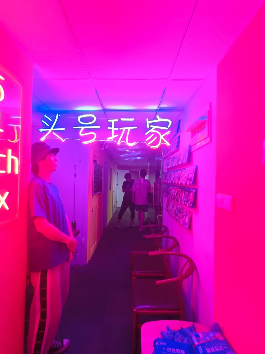 游戏整改一般要多久_2021游戏整改_手机游戏整改