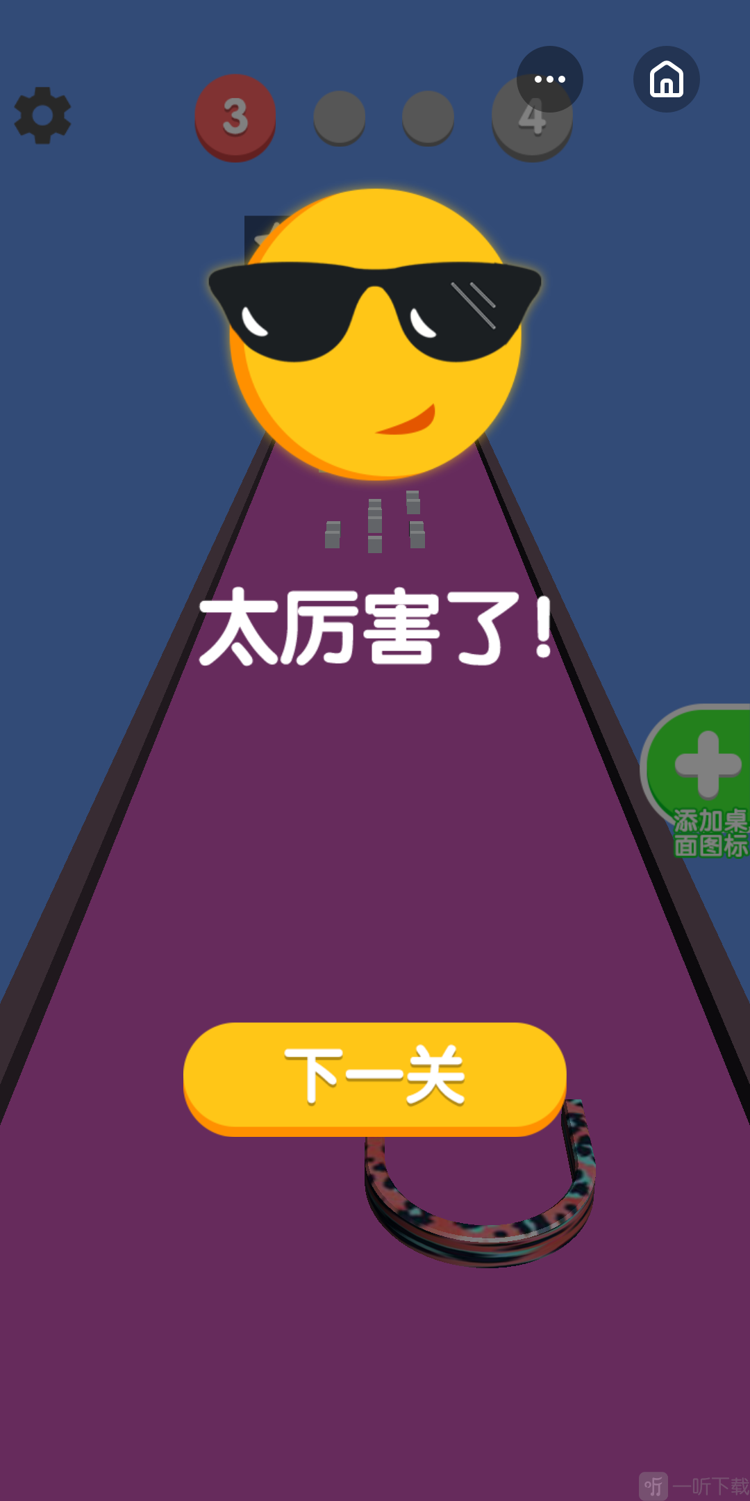 游戏整改一般要多久_手机游戏整改_2021游戏整改