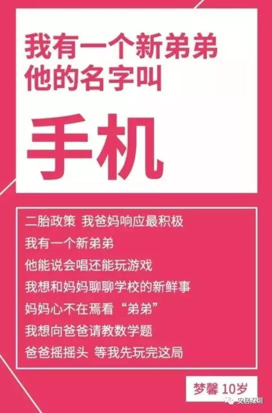 照顾孩子的小游戏_照顾小孩手机游戏。_照顾小宝宝手机游戏