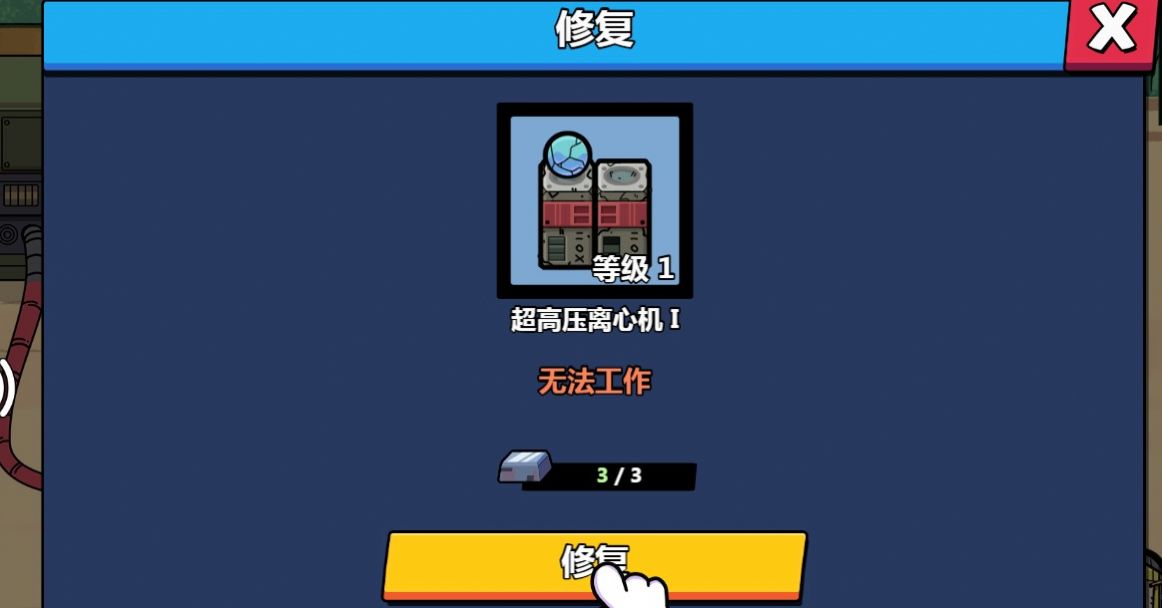 手机游戏下载后安装路径让人头大，不同品牌手机还不一样