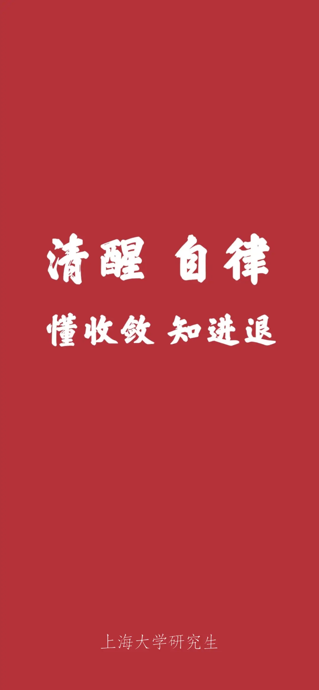 女忍_忍女朋友生气了是怎么道歉_女忍