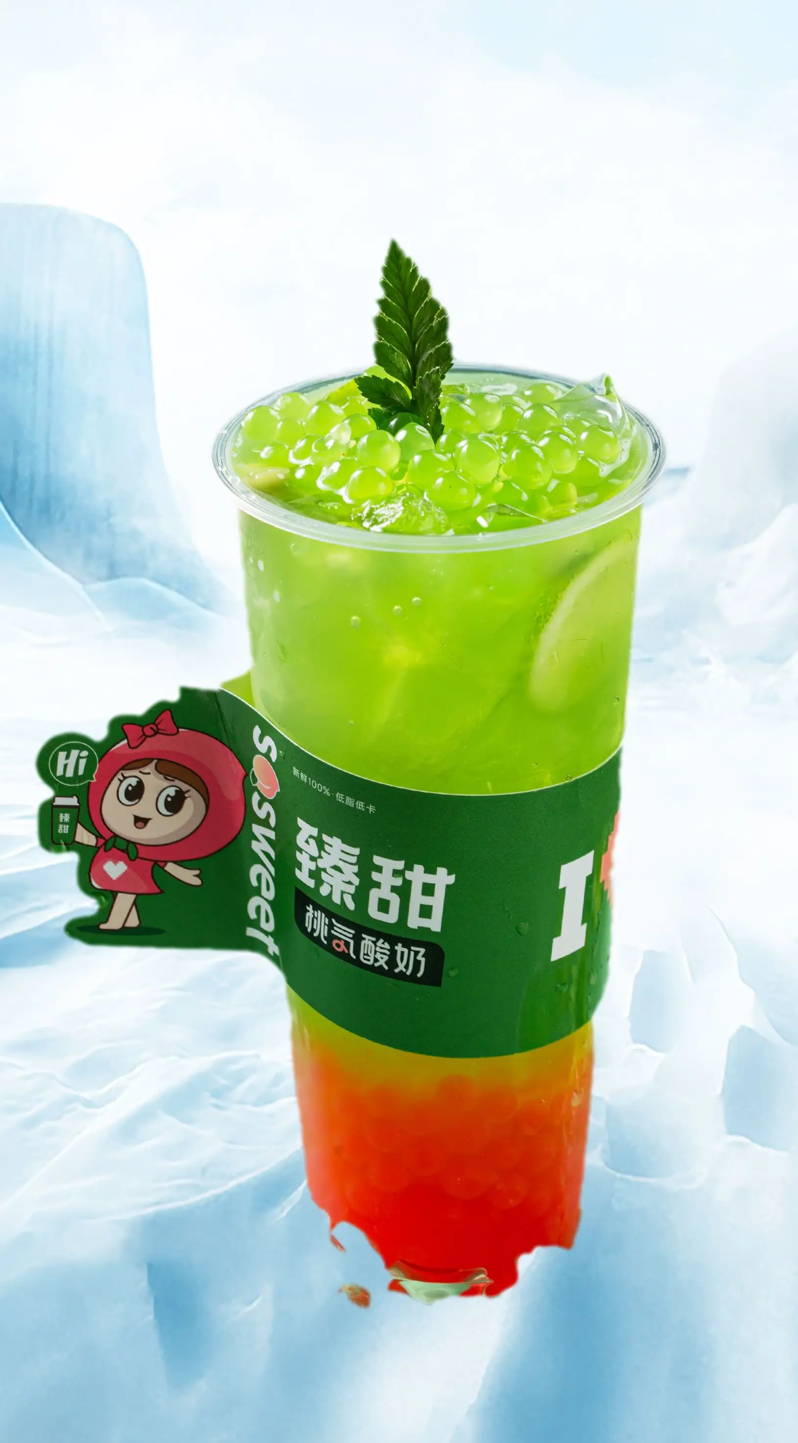 奶茶手机游戏怎么玩_奶茶手游吧_手机游戏奶茶