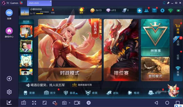 手机为什么要买游戏主机-手机游戏与游戏主机对比：为何手机游戏