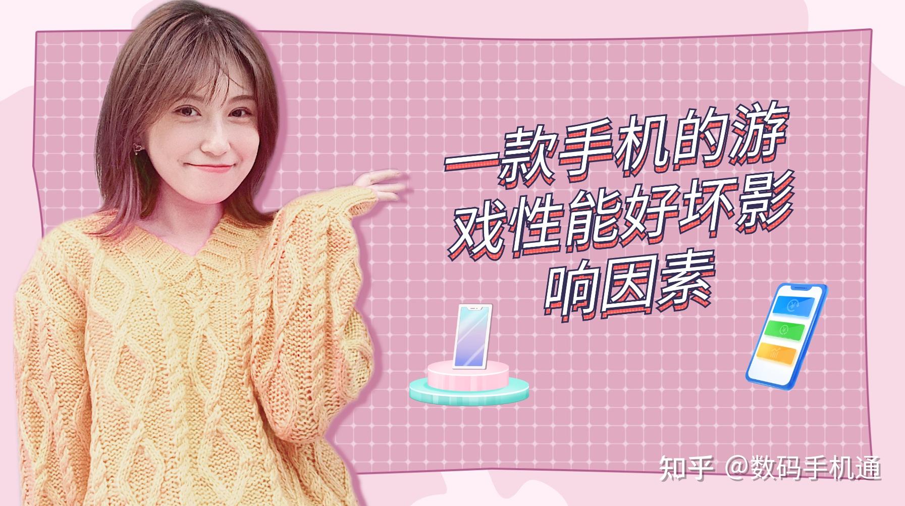 手机游戏解封器：打破限制，畅享游戏乐趣的神奇钥匙