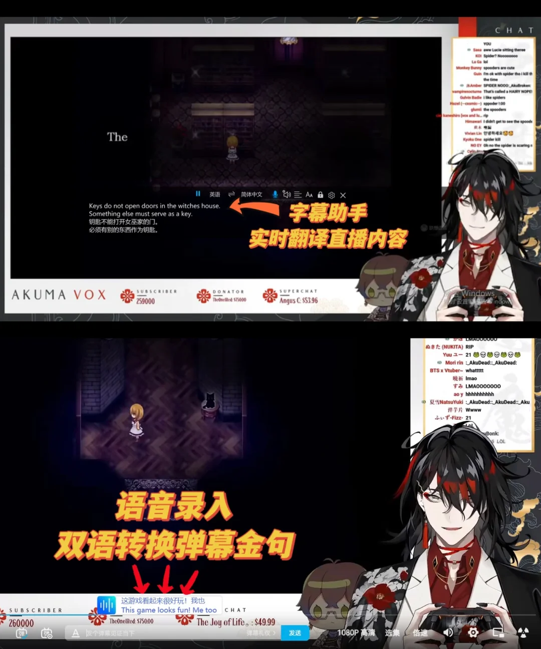 鬼畜全明星：网络世界的超级病毒，跨越语言和文化的嗨翻神器