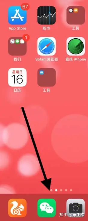 手机窗口化运行游戏_手机怎么弄游戏窗口_弄窗口手机游戏有哪些