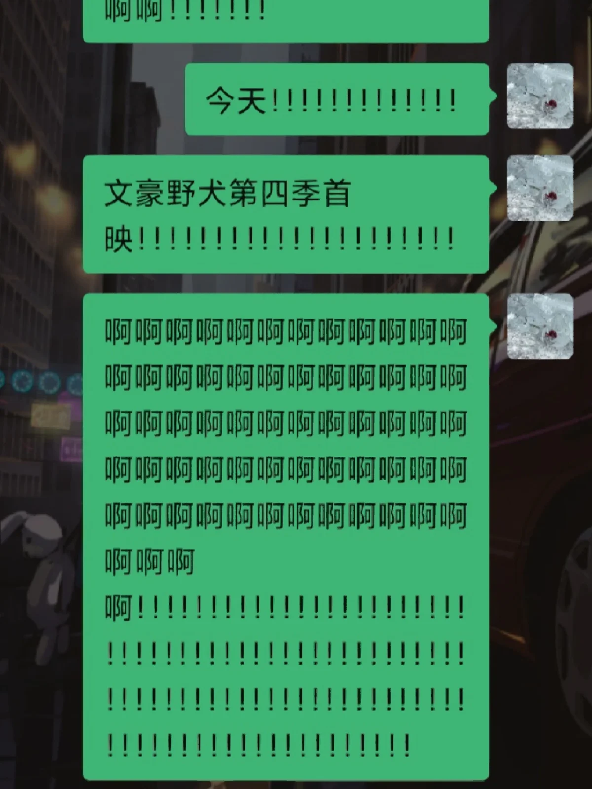 文豪野犬果戈里-文豪野犬中的疯狂魔术师果戈里：自由与狡黠的化