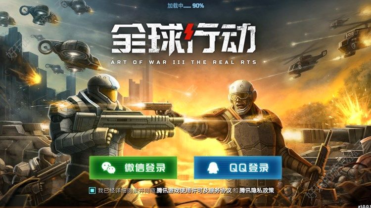 游戏运营岗位职责_岗位运营手机游戏怎么做_手机游戏运营岗位