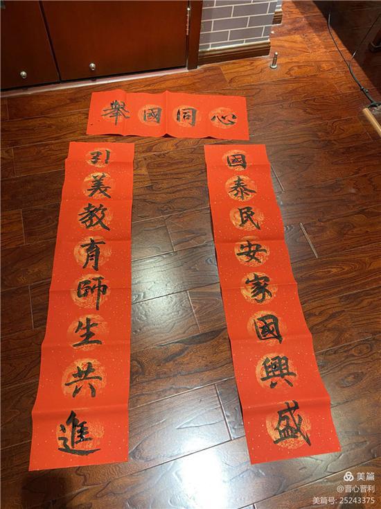 对联大全学校七言_学校对联100副欣赏_学校对联大全