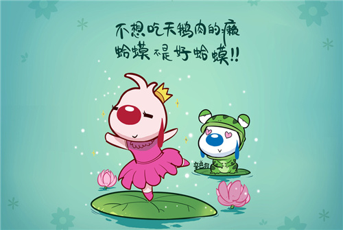 笨猫小西小说_笨猫多只_阿笨猫