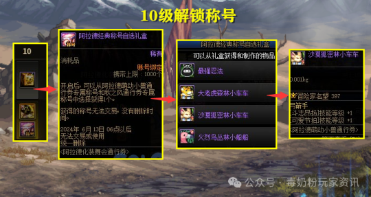 作文汉字游戏_手机游戏作文_手机游戏活动作文200字