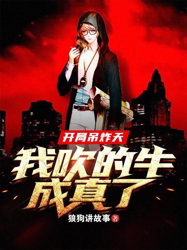 手游里面有很多小游戏_手机上不对劲的游戏有哪些_手机里全是游戏