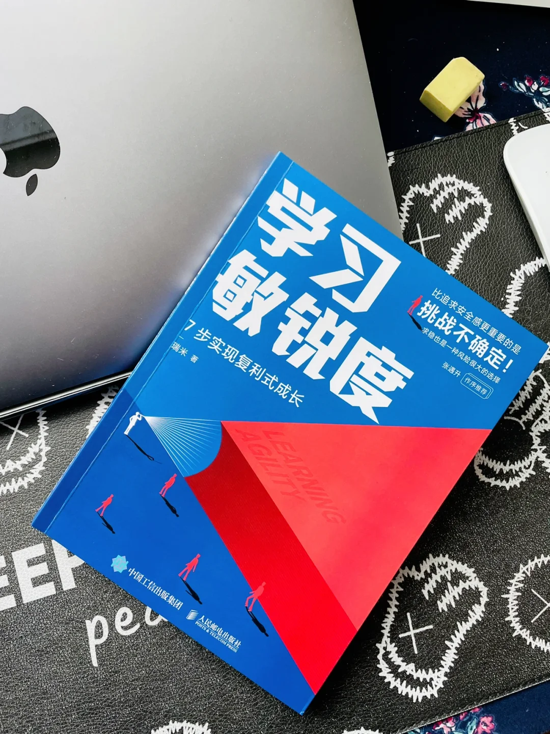 鬼手吉他铁血丹心_手鬼_鬼手天医
