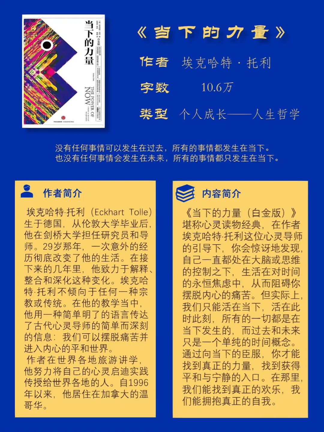 鬼手天医_鬼手吉他铁血丹心_手鬼