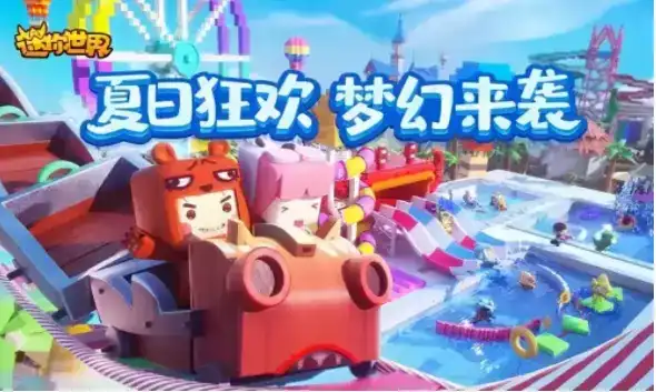 手机游戏模拟器的拼音，承载游戏玩家梦想与乐趣的神奇存在