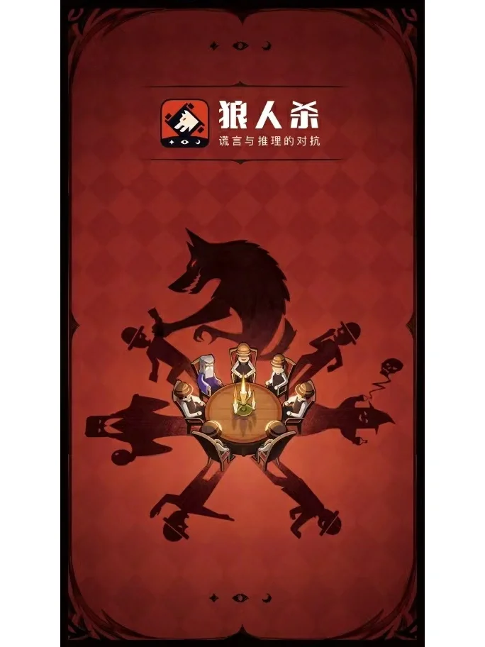 桌游小游戏app_桌游手机玩_手机上三个人的桌游游戏
